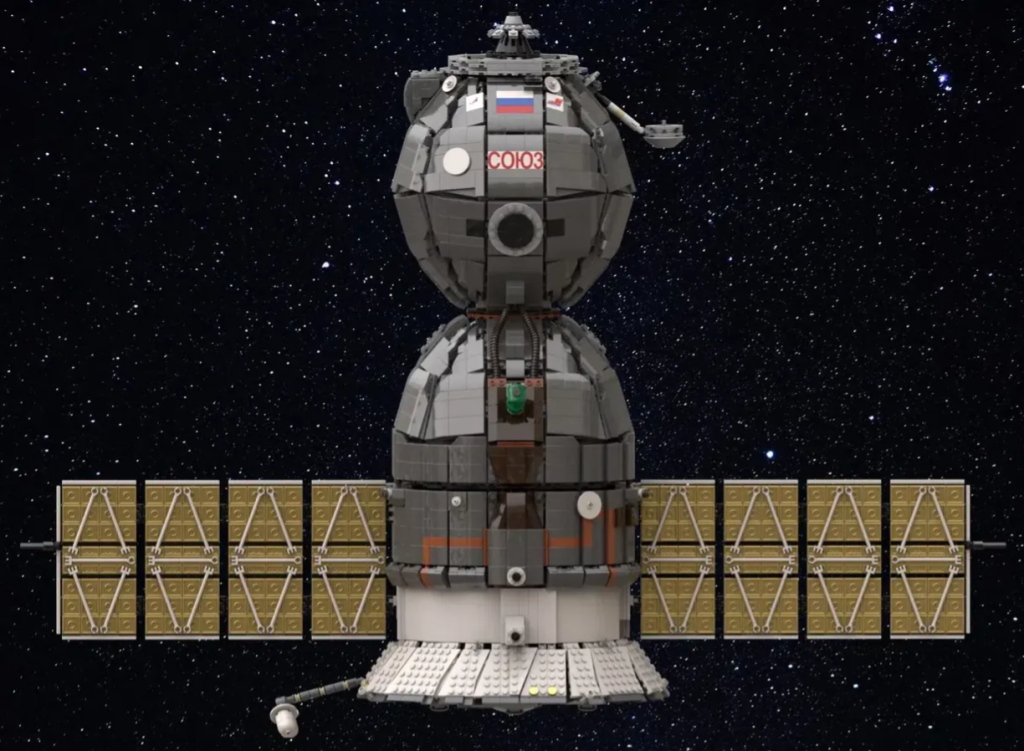 LEGO Ideas ROSCOSMOS SOYUZ MS SPACECRAFT 1 1024x751